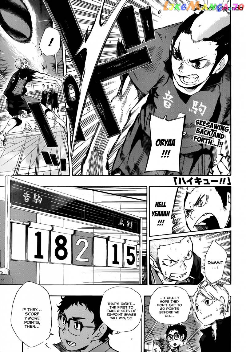 Haikyuu!!, Chapter 32 image 03